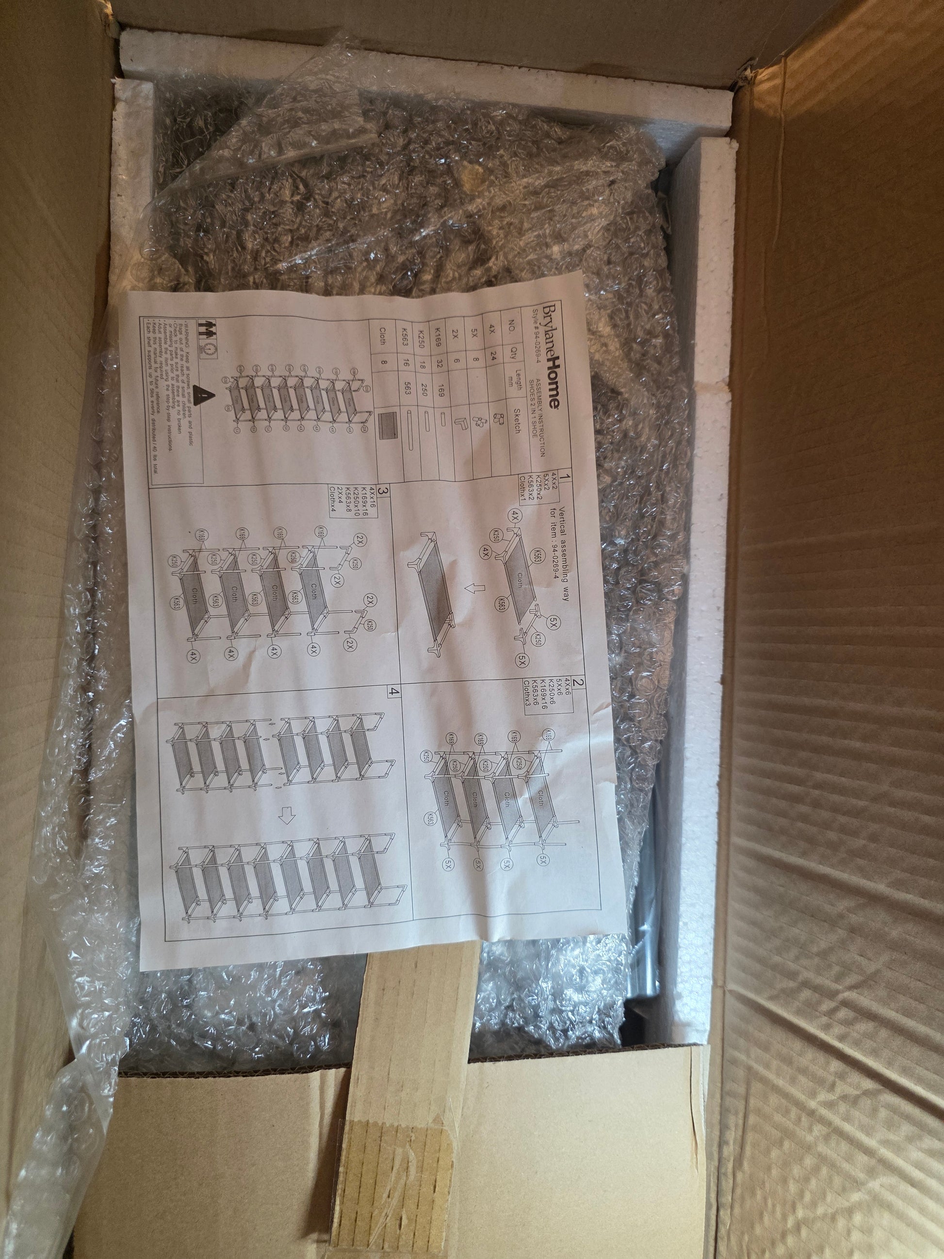 8 Tier Shoe Rack with Cloth Shelves on a Metal Frame - NIB (366,375,376)